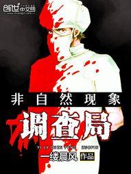 ����Ȼ��������