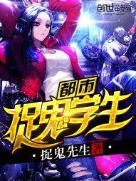 ����׽��ѧ��