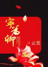 ��Ϊ�����