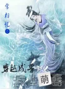 ��Խ����֮�������޷���