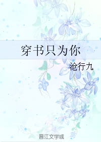 ����ֻΪ��