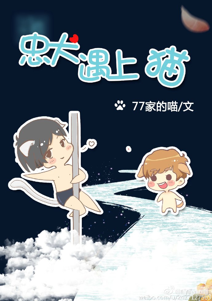 ��Ȯ����è����