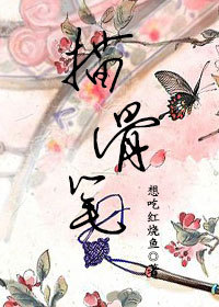 (��լ�ʼ�ͬ��)[��լ����]��Ǳ�