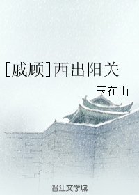 (��ˮ��ͬ��)[�ݹ�]��������