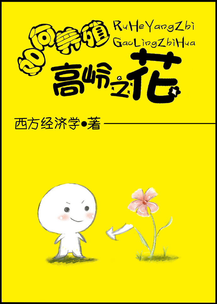 �����ֳ����֮��