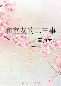 �����ѵĶ����·���