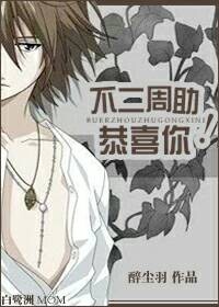 (����ͬ��)����������ϲ�㣡