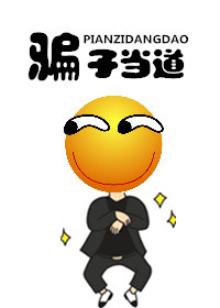 ƭ�ӵ���