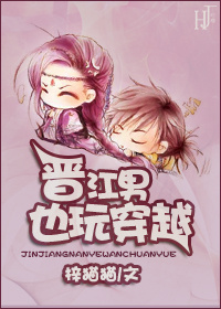 ������Ҳ�洩Խ