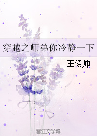 ��Խ֮ʦ�����侲һ��