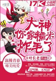 �������Ŵ��ըë��