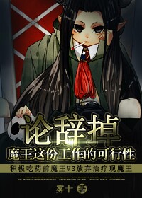 [����]�۴ǵ�ħ����ݹ����Ŀ����Է���