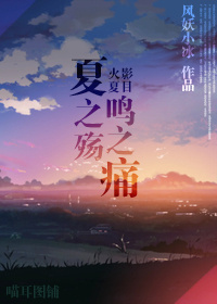 (��Ӱ+��Ŀͬ��)��֮����֮ʹ����