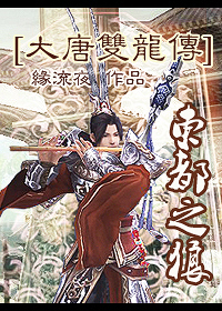 (����˫����ͬ��)[����˫����]����֮�Ƿ���