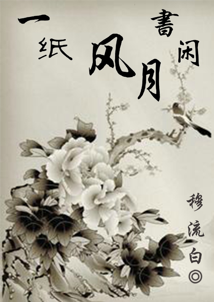 һֽ��������