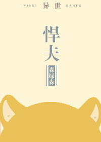 ����Ұ�ޱ��������[����]����