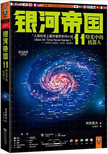 ����еĻ�����