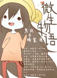 ΢���������