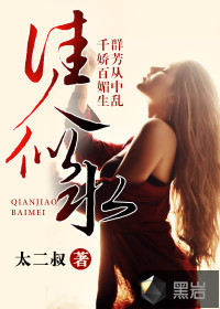 ������ˮ����