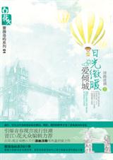 �չ�΢ů�����(�����)����