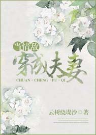 ����д��ɷ��޷���