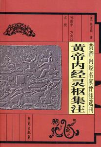 �Ƶ��ھ����༯ע