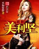 �������������