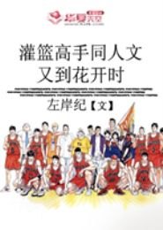 ��������ͬ����:�ֵ�����ʱ����