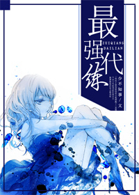 ����֮��ǿ����