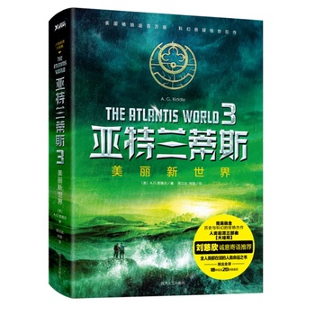 ��������˹3:����������