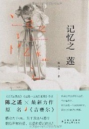 ����֮��