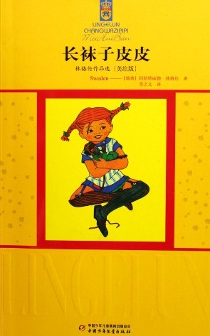 ������ƤƤ