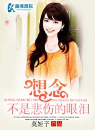 ����Ǳ��˵��������