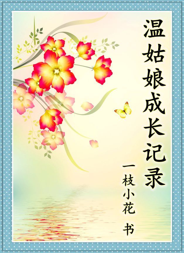 �¹���ɳ���¼����