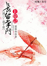 (����+��ǧ��ͬ��)[����+��ǧ��]����������λ�Ƿ���