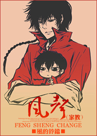 [���ҽ�]����:change�˷���