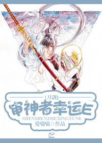 (��������ͬ��)(����)����������e����