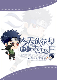 (��ͬ��)����Ļ���Ҳ������e