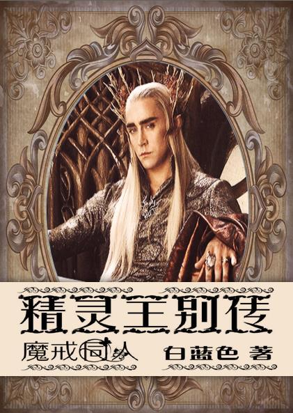 (ħ��ͬ��)��������