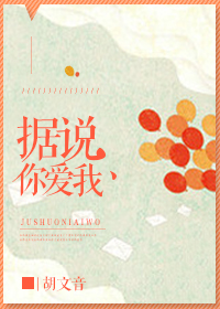 ��˵�㰮�ҷ���