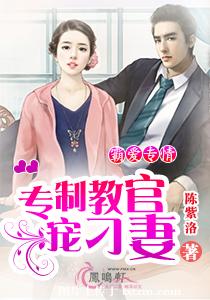 �԰�ר��:ר�ƽ̹ٳ����