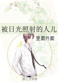 ���չ�������˶�