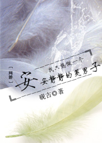 ��ֻ����һ�����������������ӷ���