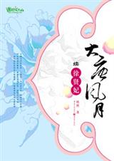 ���Ʒ���������������