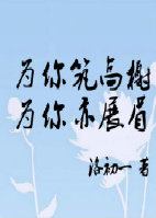 Ϊ�������Ϊ����չü����