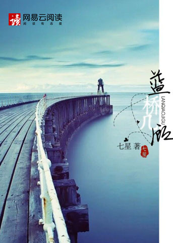 ���ż��˷���