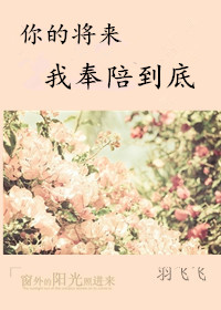 ��Ľ����ҷ��㵽�׷���