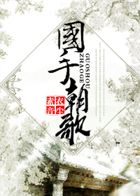 ���ֳ������