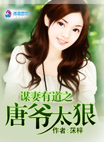 ı���е�֮��ү̫�ݷ���