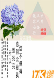 ���´Ӳ���������з���